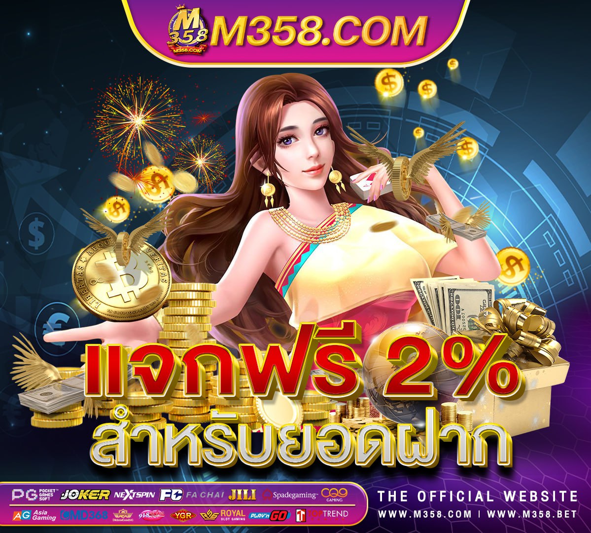 slotxo1668 เกม rpg เล่นฟรี